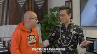 《屌絲留學記 第三季》花絮 告訴你什么是才是顏值