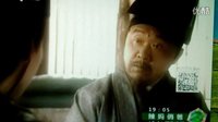 上海-董哥《辣媽俏爸之中醫大夫篇》（與馬天宇對戲）