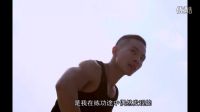 李小龍失傳已久的絕世寸拳重出江湖，90后功夫小子自學(xué)成才！