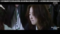 【中字】151109 假裝熱情 最新2分鐘預(yù)告