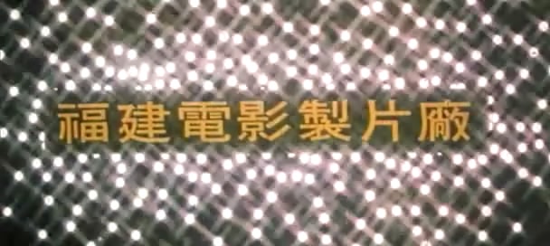http://www.fjsenfa.cn/pics/default/download/42672dc2a6103bf60e99b7c86dc2aa1e.jpg