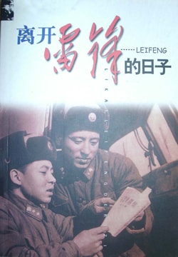 http://www.fjsenfa.cn/pics/default/download/426c34e55a15f5f4617680c601e60eea.jpg
