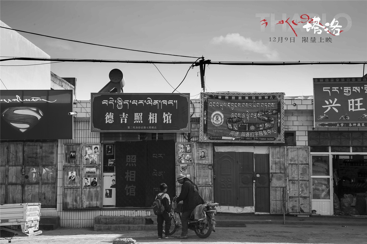 http://www.fjsenfa.cn/pics/default/download/426d81cf3d984bd48d1f4f95c4990442.jpg