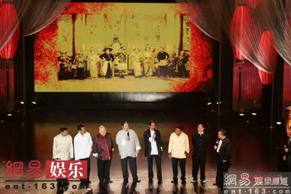 七小福時期