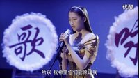 關曉彤一曲《遺憾》，唱哭臺下養父！
