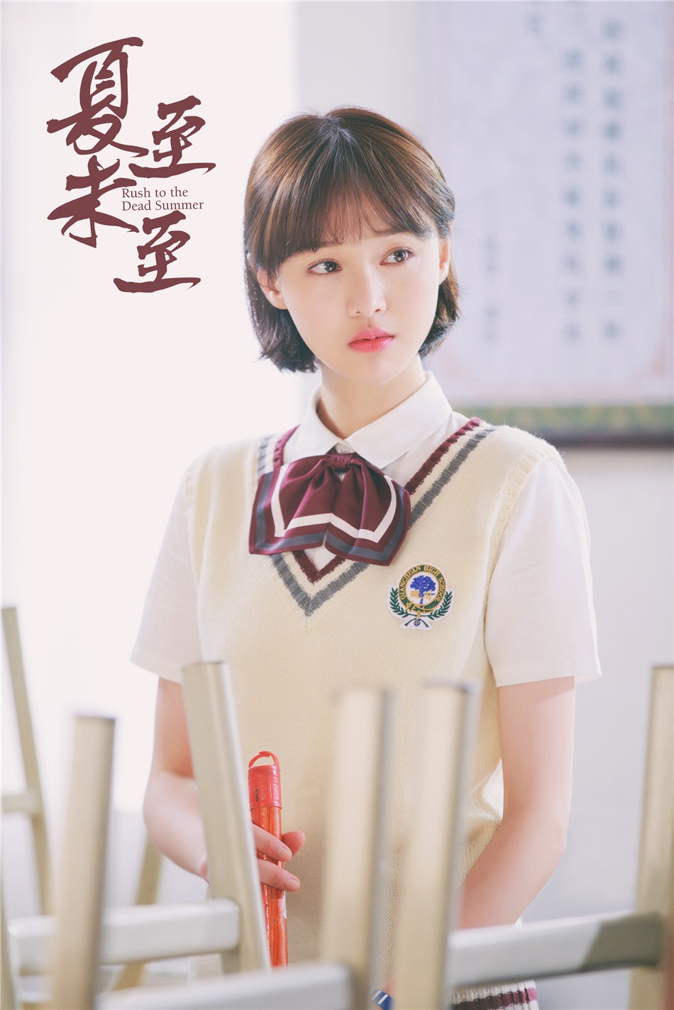 http://www.fjsenfa.cn/pics/default/download/427e/d61fbfc5c5ca5313e145871f4593.jpg