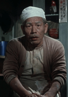 東野英治郎