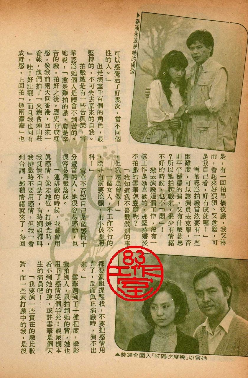 http://www.fjsenfa.cn/pics/default/download/429bdfdd2fcde1aa0826cb4f8848e6b5.jpg