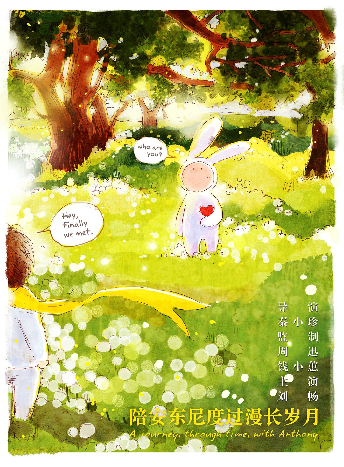http://www.fjsenfa.cn/pics/default/download/42a81d34566a0c9aef997e4cf012cd20.jpg
