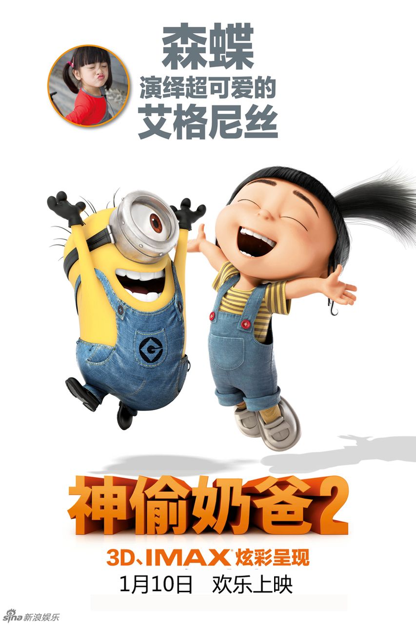 http://www.fjsenfa.cn/pics/default/download/42a9afc76df0394219ed04090f52754b.jpg