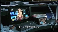 中文版預告片