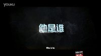 馬浴柯《探靈檔案》先行版