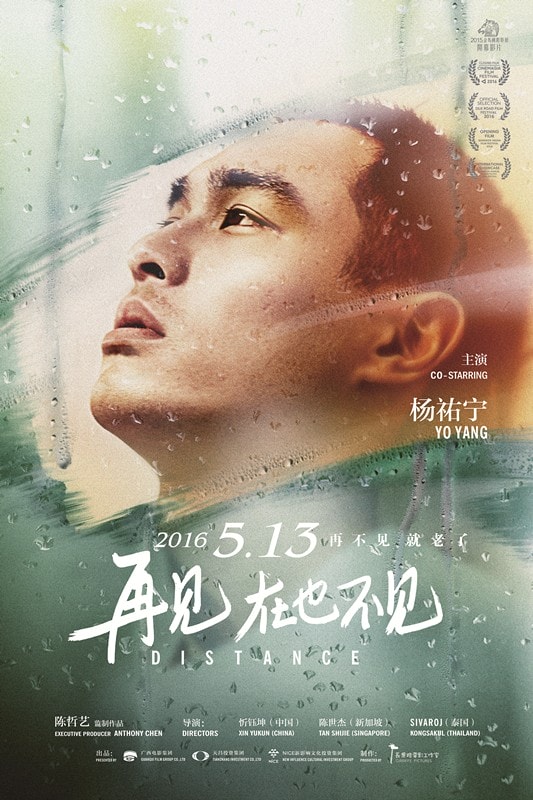 http://www.fjsenfa.cn/pics/default/download/42cb945b3084cba108ebbdbc9293b30f.jpg