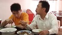 歡樂家庭   二，世界杯