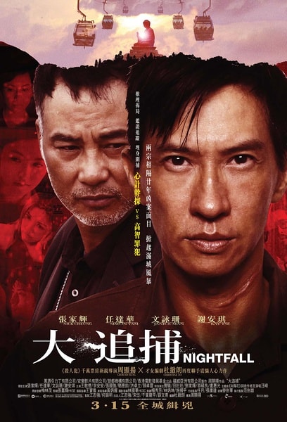 http://www.fjsenfa.cn/pics/default/download/42e4c1ed2feeb9e55b378d30b27fffef.jpg