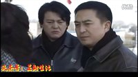 猖狂的地頭蛇不配合交警調(diào)查，張嘉譯公安局長(zhǎng)來臨，立馬認(rèn)慫了！