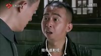 紅娘子電視劇全集在線觀看，紅娘子大結(jié)局47集48集49集50集51