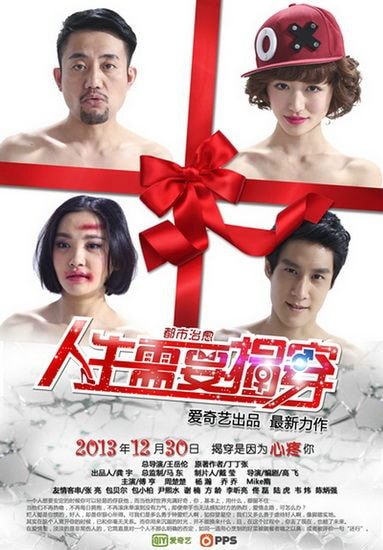 http://www.fjsenfa.cn/pics/default/download/4300d6f1032b1fbfac41a9f0dcebc5de.jpg