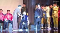 永昌學校2016威尼斯商人（81）