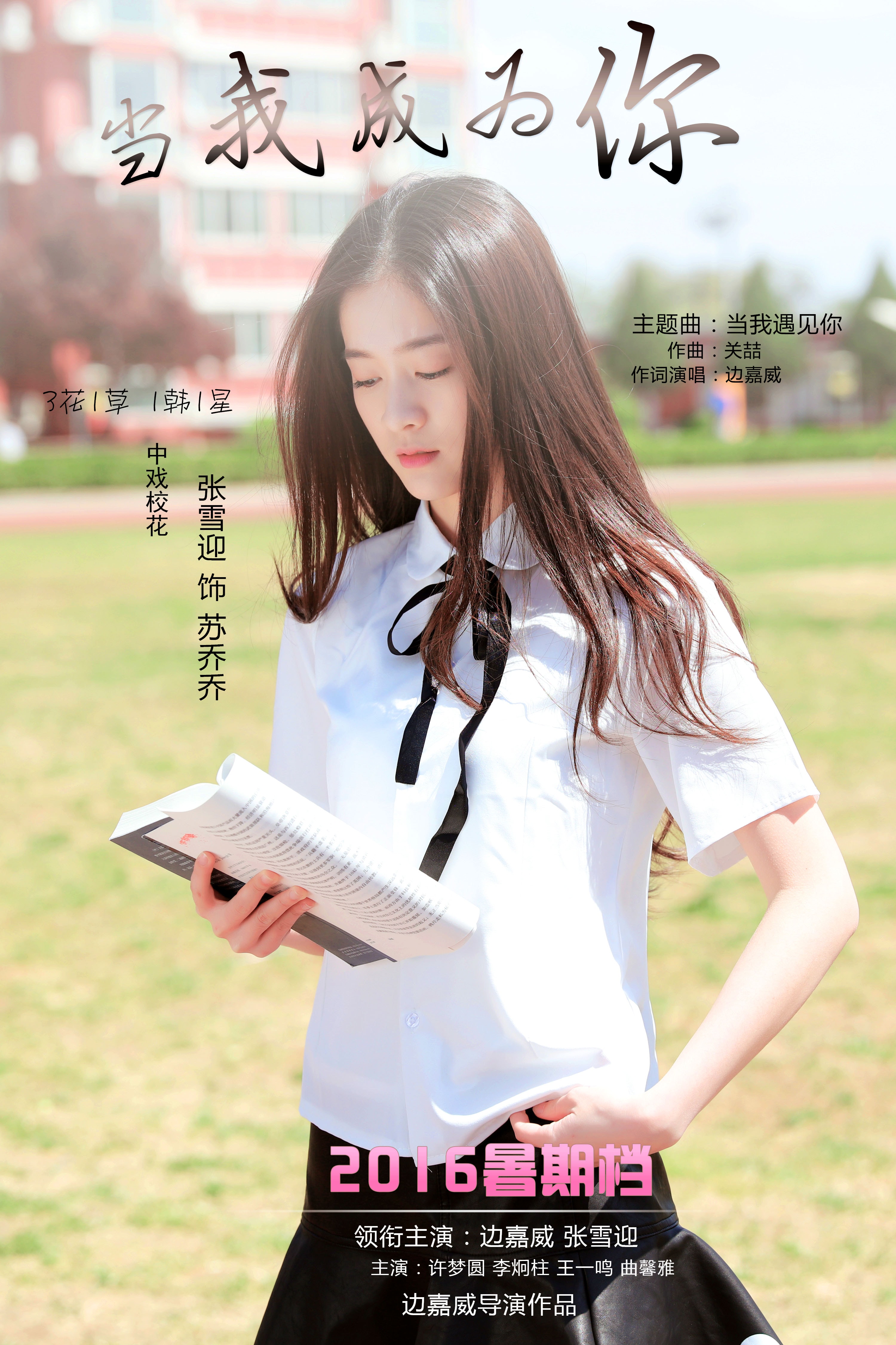 http://www.fjsenfa.cn/pics/default/download/430448929297887256b59c46c1613853.jpg