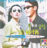 http://www.fjsenfa.cn/pics/default/download/4306ae966e988c4c55af8b94a920bb51.jpg