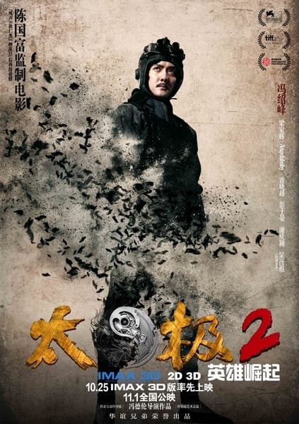 http://www.fjsenfa.cn/pics/default/download/430c7dc832f14f64d0150554d7397121.jpg