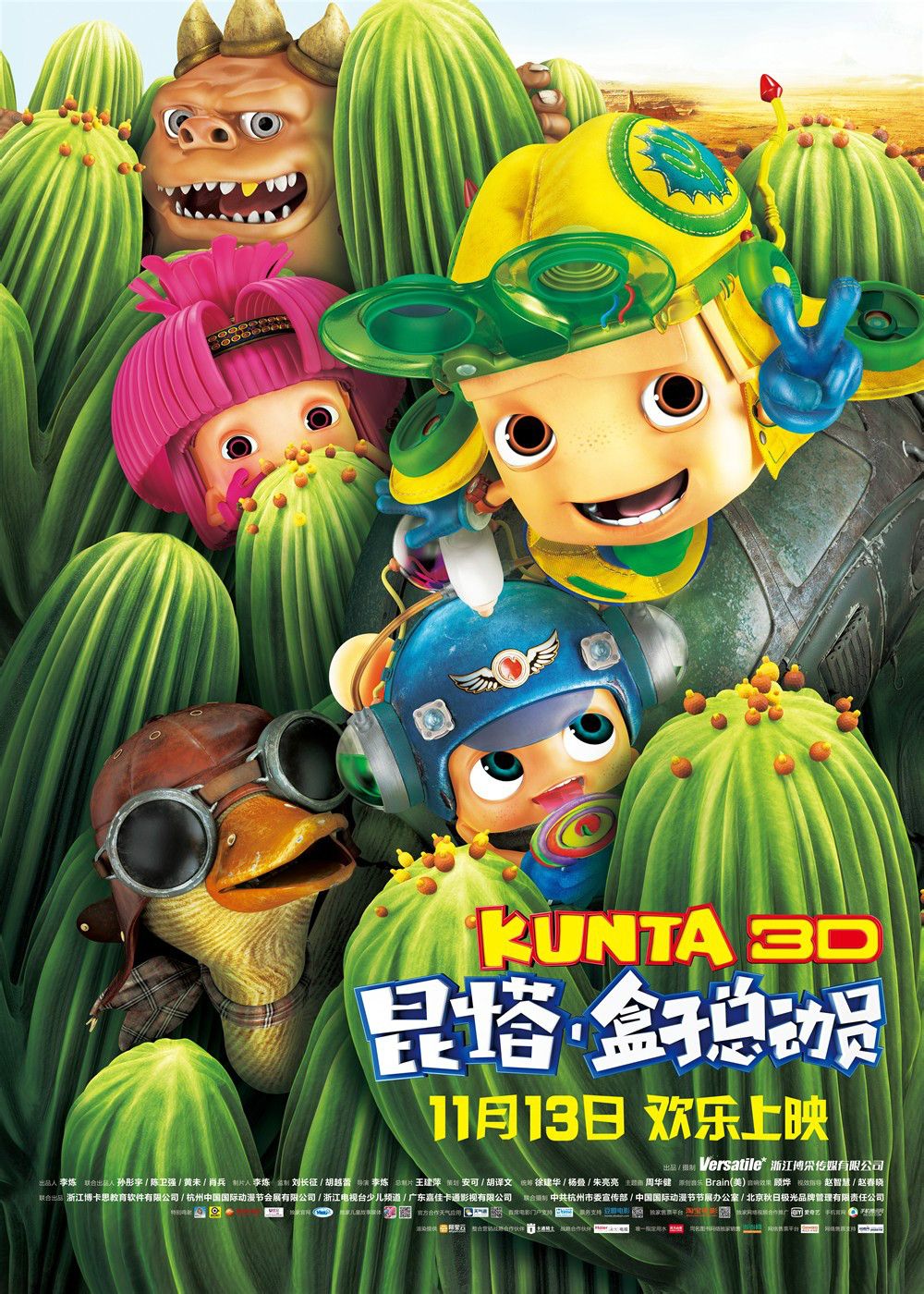 http://www.fjsenfa.cn/pics/default/download/430de3b5a4c2d24abf28664f269250ef.jpg