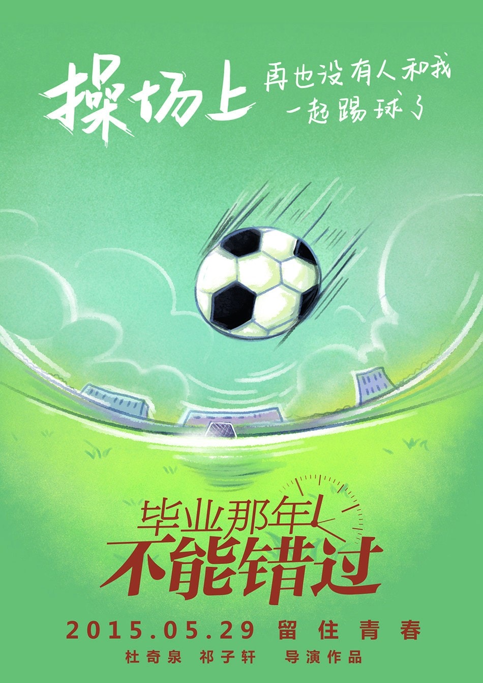 http://www.fjsenfa.cn/pics/default/download/43107d4d782e14955f742596e0ac90cf.jpg