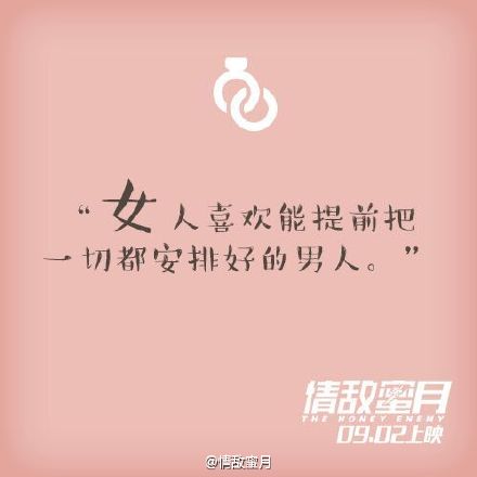 http://www.fjsenfa.cn/pics/default/download/431ba2ff66934f2ad49544f37d14783b.jpg