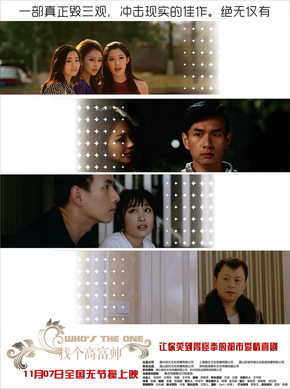 http://www.fjsenfa.cn/pics/default/download/432203c51344d1d2bd129737567c2280.jpg