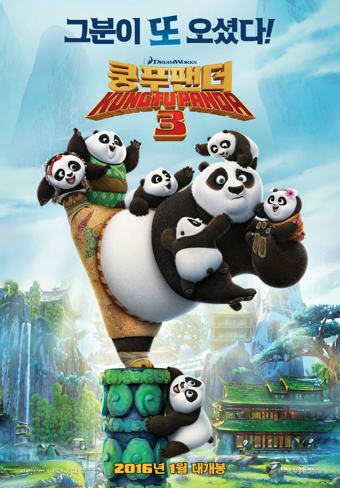 http://www.fjsenfa.cn/pics/default/download/43225abfe978e04661a5724a702e9b84.jpg