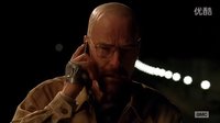 絕命毒師 S5E14 老白和Skyler的最后一通電話 Walter White Skyle