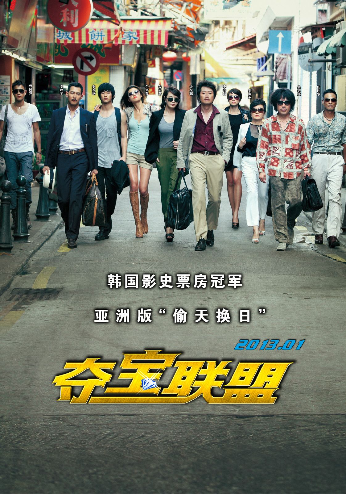 http://www.fjsenfa.cn/pics/default/download/4331b14c98f59322559f46a9d558bb2c.jpg