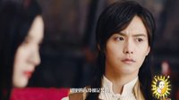 幻城 TV版 《姐在片場》馮紹峰床上拒絕宋茜 大呼