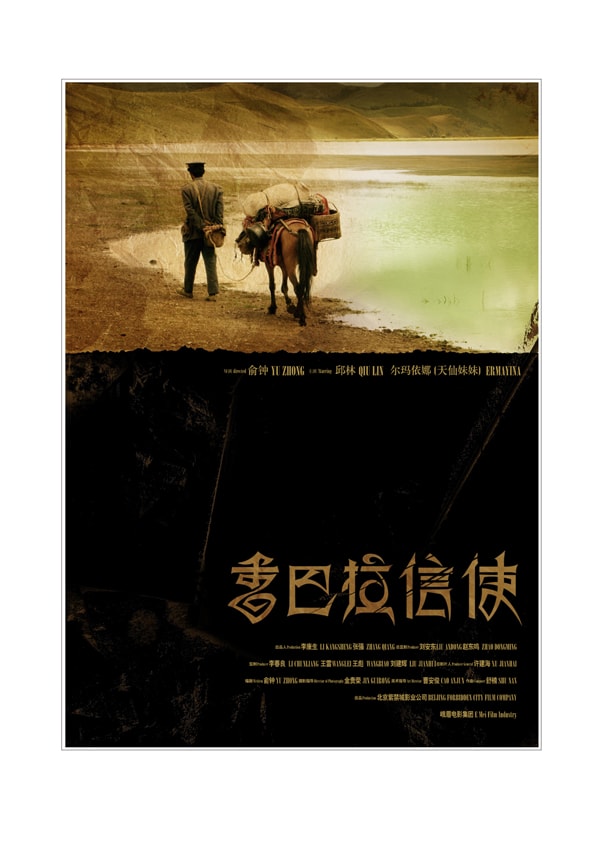 http://www.fjsenfa.cn/pics/default/download/4335b11703ceb14e922c241ce89510f1.jpg