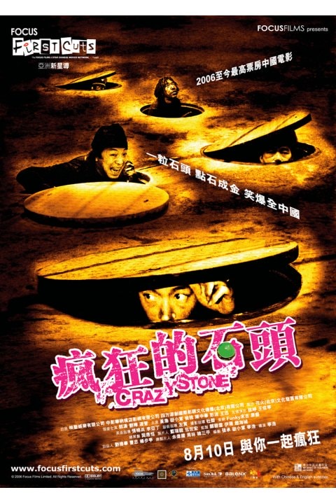 http://www.fjsenfa.cn/pics/default/download/433722a36ca9a03b476a91a3dfbcc7e7.jpg