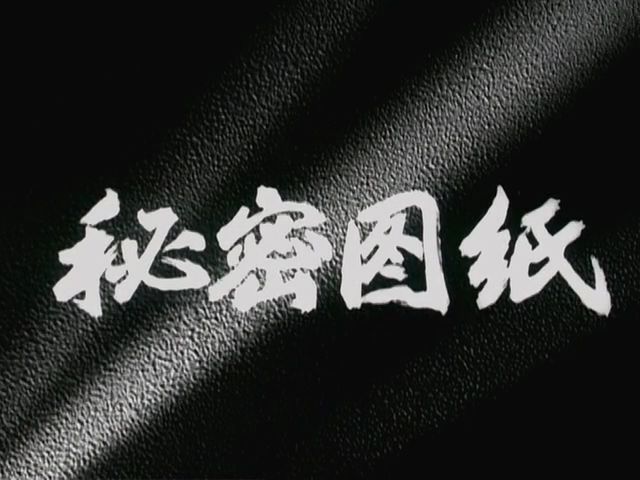 http://www.fjsenfa.cn/pics/default/download/4342dea4d9036bd5e68fb87d1e010768.jpg