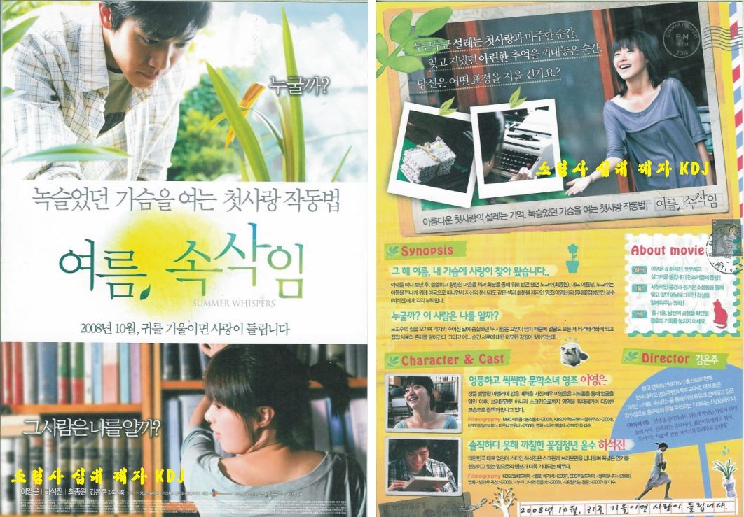 http://www.fjsenfa.cn/pics/default/download/435d2aa741877cb2bdd2e7a937f577cc.jpg