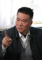 劉交心