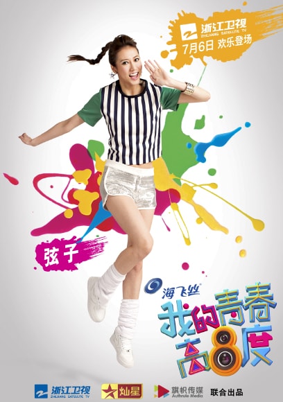 http://www.fjsenfa.cn/pics/default/download/43660393d951b28ac1d872b174f71438.jpg