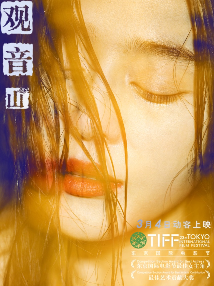 http://www.fjsenfa.cn/pics/default/download/43736ecbf1a04f6ad146f17d25f7aa98.jpg