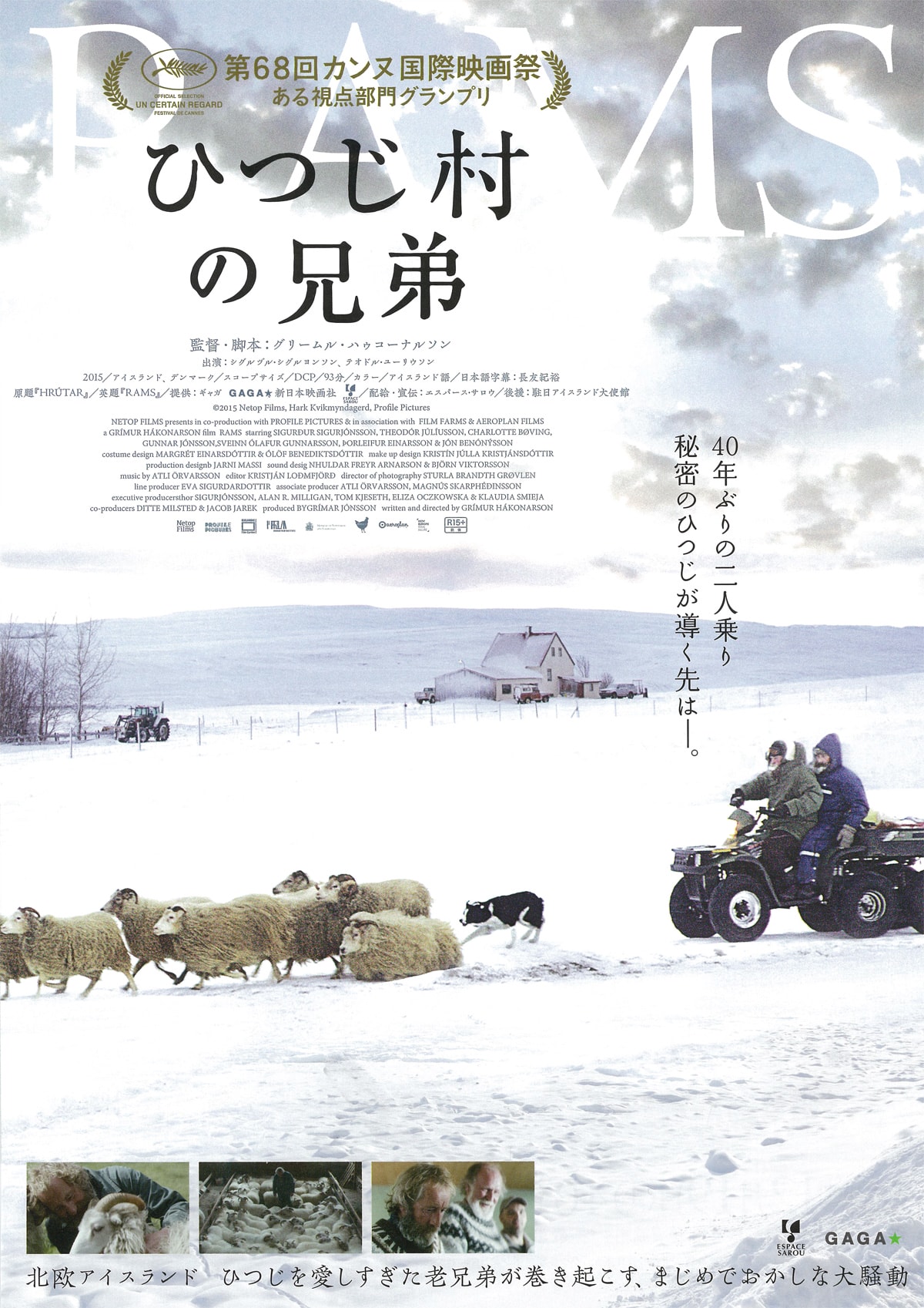 http://www.fjsenfa.cn/pics/default/download/4375408786f1d76ca7f911e0f43d8f01.jpg