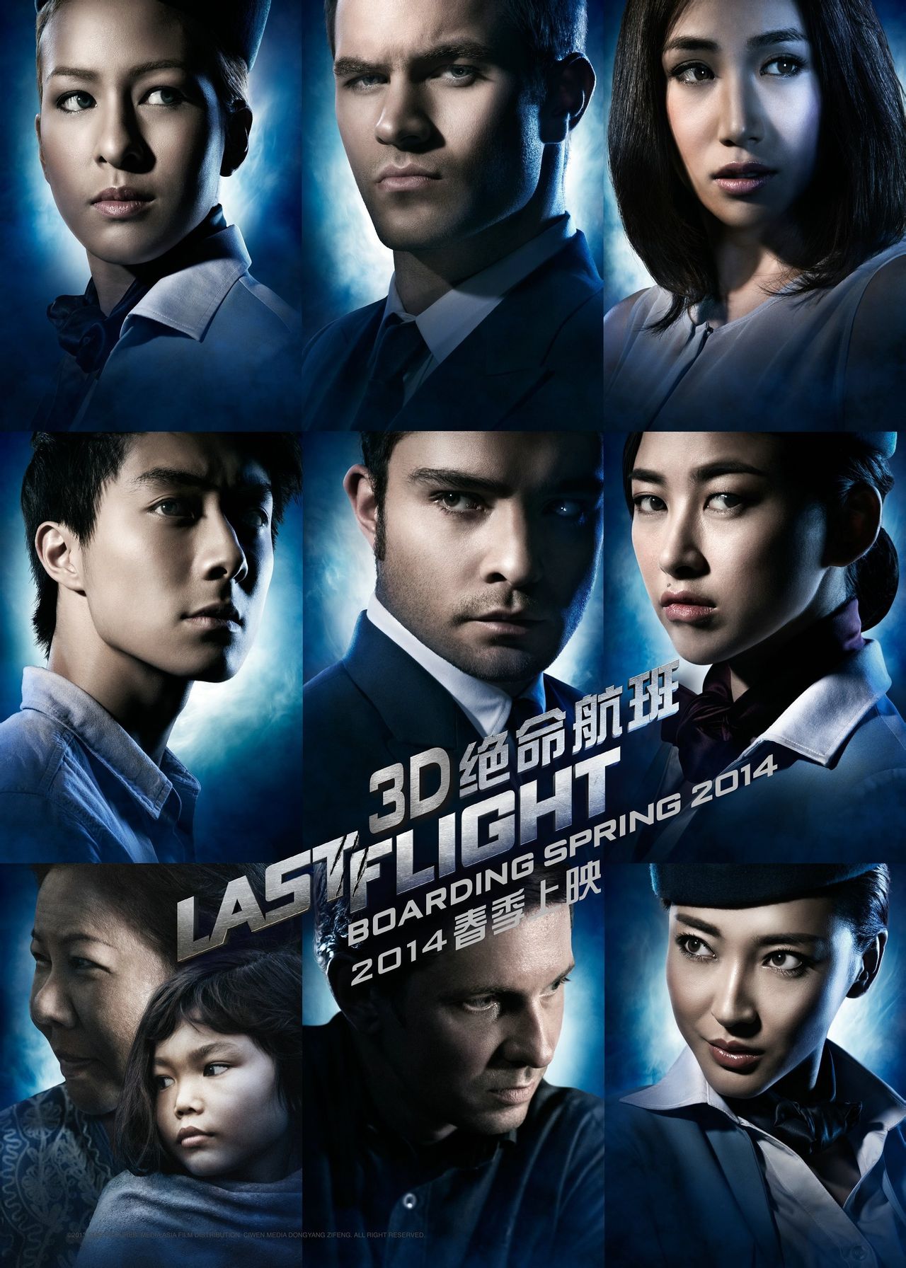 http://www.fjsenfa.cn/pics/default/download/4377c52ac3ae1220b5cc5c26b6dab2c8.jpg