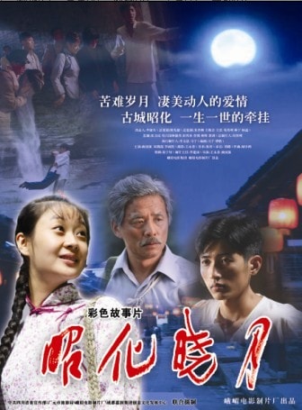 http://www.fjsenfa.cn/pics/default/download/437a7a4227ca081cab71d25f7b7b3ec4.jpg