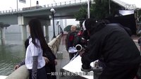 《詭愛(ài)》制作特輯之人