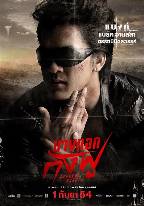 http://www.fjsenfa.cn/pics/default/download/43877e1358fe24d98eaaaa14963c5301.jpg