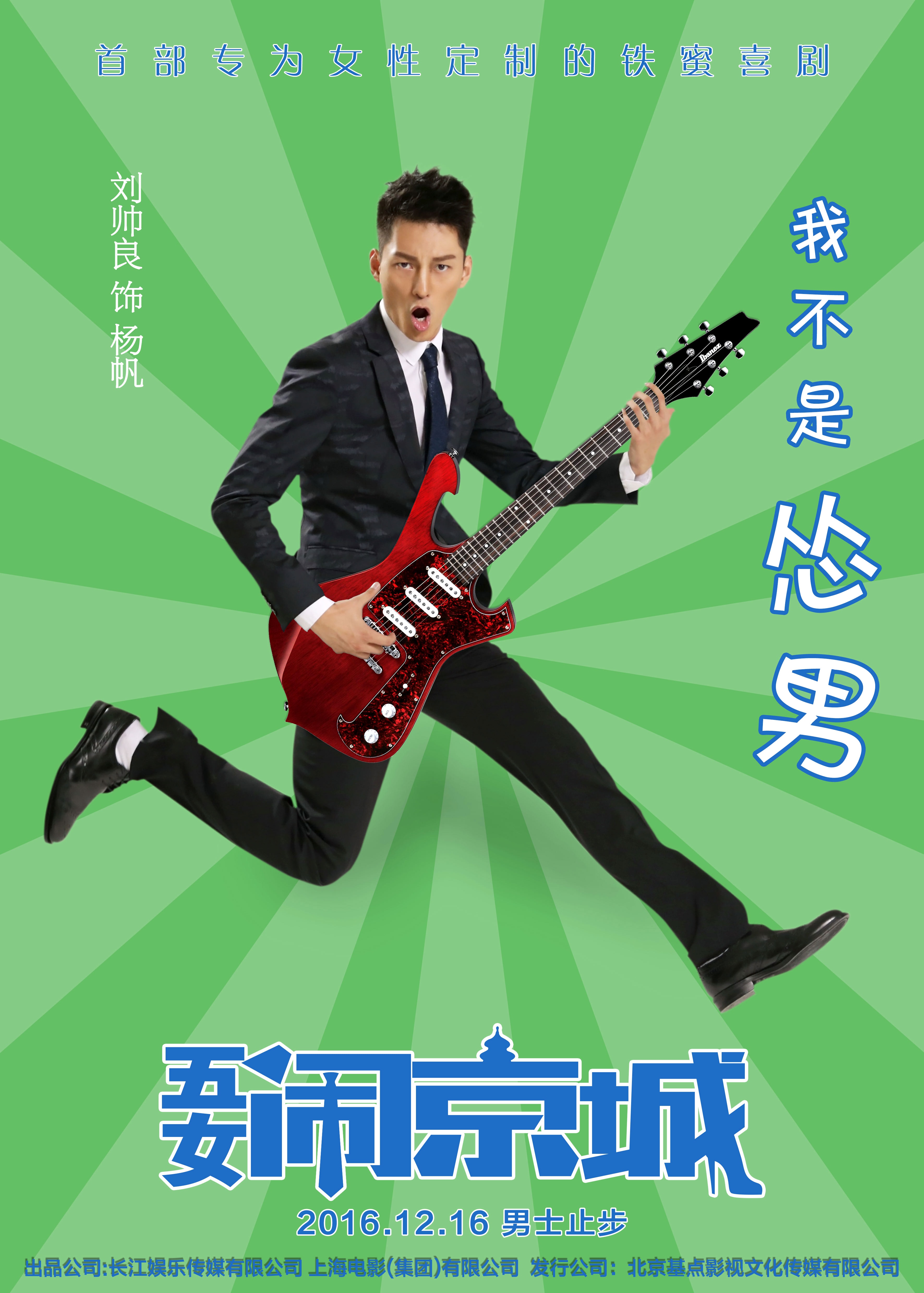 http://www.fjsenfa.cn/pics/default/download/438912d43e0eae134a00bad275234f3f.jpg