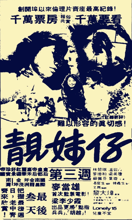 http://www.fjsenfa.cn/pics/default/download/4389ce180bc1e88e2be6155e08216d6f.jpg