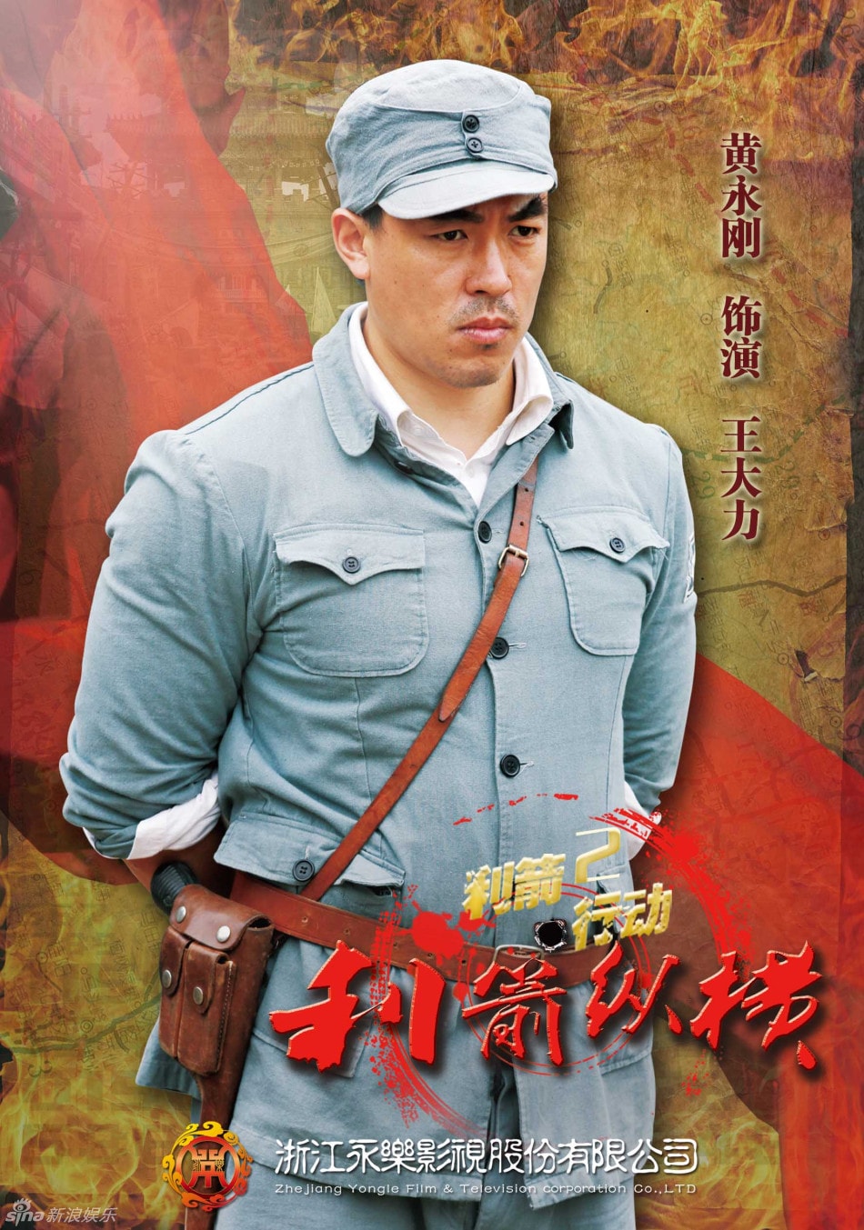 http://www.fjsenfa.cn/pics/default/download/43942114305952e27e1b0562d511e14c.jpg