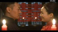 《為了一句話》片花（段落3）